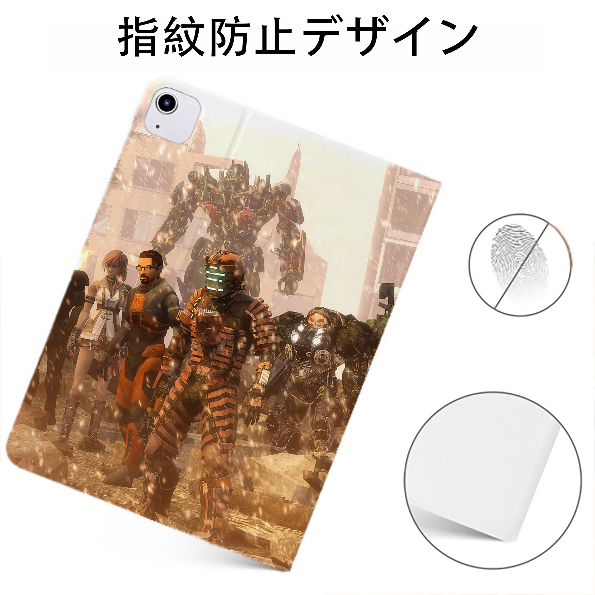 （画像用） Transformers トランスフォーマー IPadケース ペンホルダー付き ブックスタイルデザイン